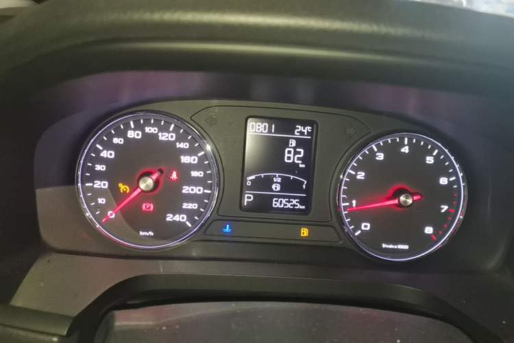 Used Roewe i6 2020 PLUS 1.6L CVT 4G Connected Glory Flagship Edition Instrument Cluster