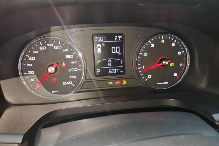 Used Roewe i6 2020 PLUS 1.6L CVT 4G Connected Glory Luxury Edition Instrument Cluster