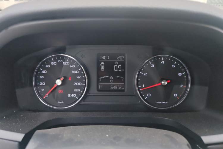 Used Roewe i6 2020 PLUS 1.6L CVT 4G Connected Glory Flagship Edition Instrument Cluster