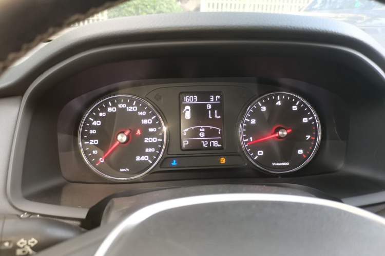 Used Roewe i6 2020 PLUS 1.6L CVT 4G Connected Glory Flagship Edition Instrument Cluster