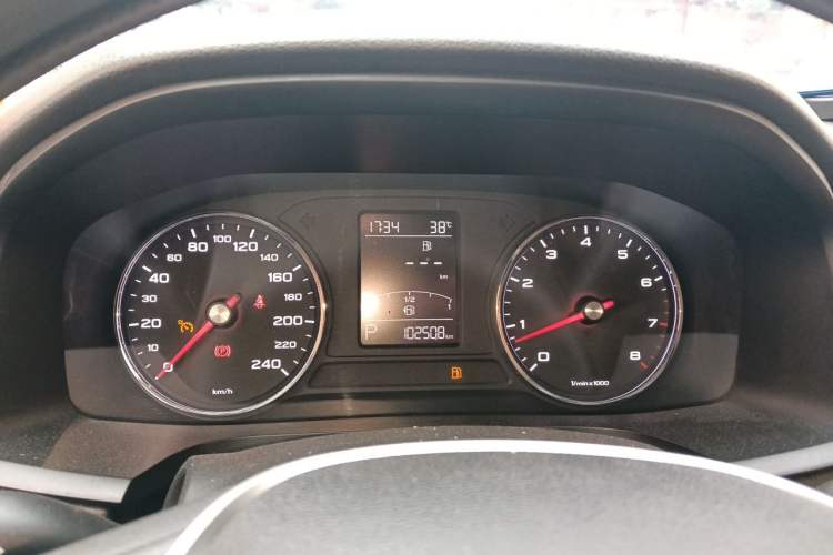 Used Roewe i6 2020 PLUS 1.6L CVT 4G Connected Glory Holographic Edition Instrument Cluster