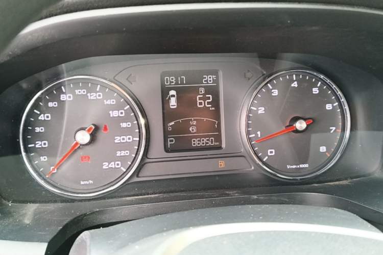Used Roewe i6 2020 PLUS 1.6L CVT 4G Connected Glory Flagship Edition Instrument Cluster