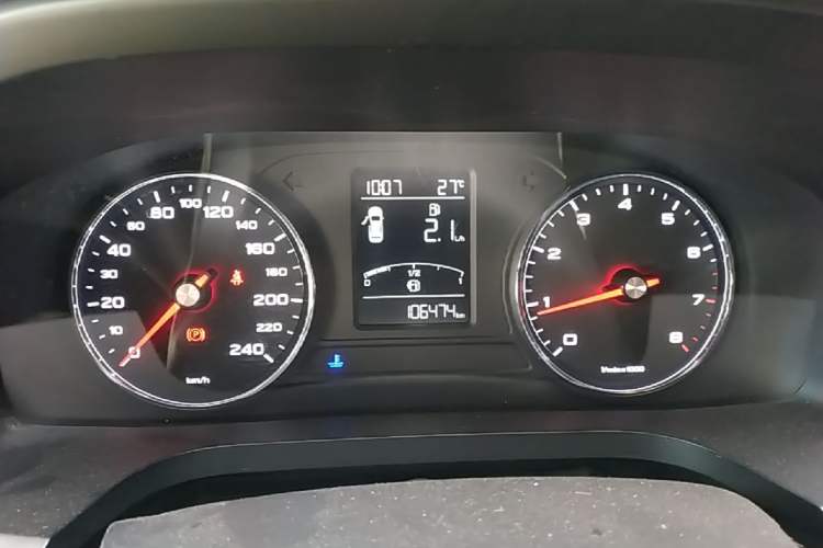 Used Roewe i6 2020 PLUS 1.6L Manual 4G Connect Glory Flagship Edition Instrument Cluster