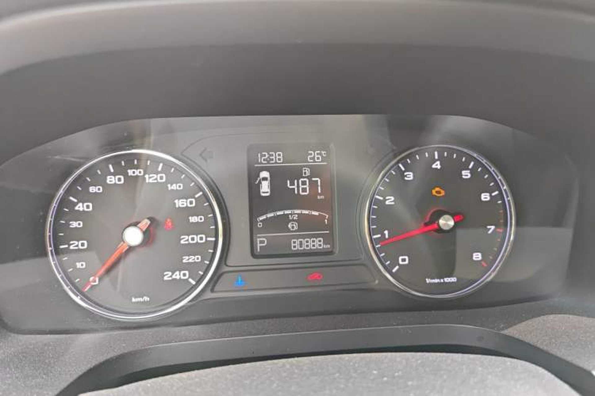 Used Roewe i6 2020 PLUS 1.6L CVT 4G Connected Glory Flagship Edition Instrument Cluster