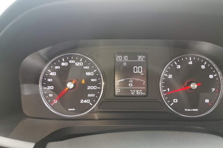 Used Roewe i6 2020 PLUS 1.6L CVT 4G Connected Glory Flagship Edition Instrument Cluster