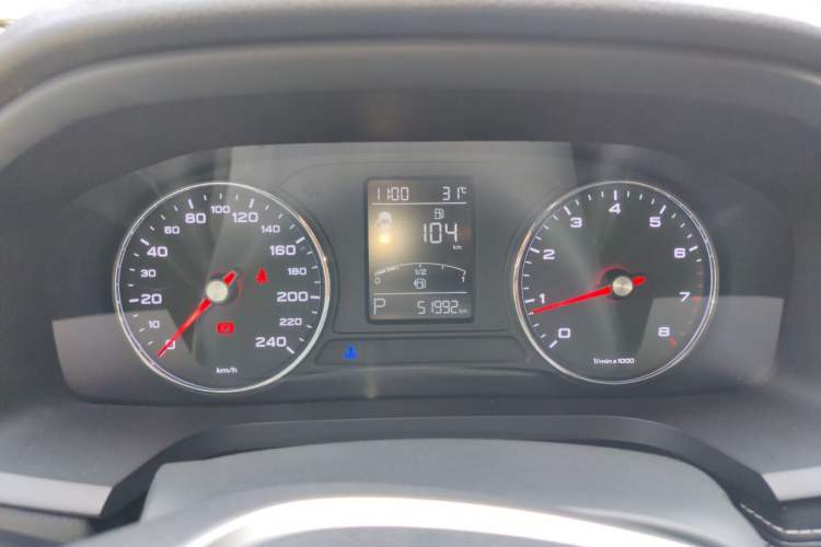 Used Roewe i6 2020 PLUS 1.6L CVT 4G Connected Glory Flagship Edition Instrument Cluster