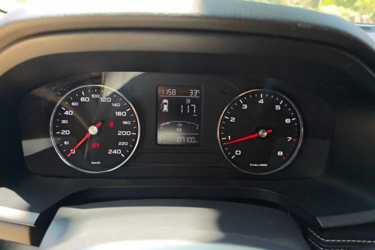 Used Roewe i6 2020 PLUS 1.6L CVT 4G Connected Glory Flagship Edition Instrument Cluster
