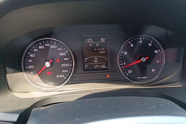 Used Roewe i6 2020 PLUS 1.6L CVT 4G Connected Glory Flagship Edition Instrument Cluster
