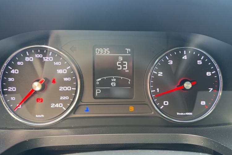Used Roewe i6 2020 PLUS 1.6L CVT 4G Connected Glory Flagship Edition Instrument Cluster