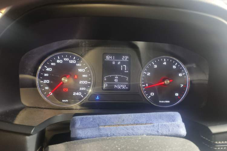 Used Roewe i6 2020 PLUS 1.6L CVT 4G Connected Glory Flagship Edition Instrument Cluster