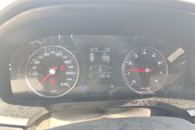 Used Roewe i6 2020 PLUS 20T TST 4G Connected Glory Flagship Edition Instrument Cluster