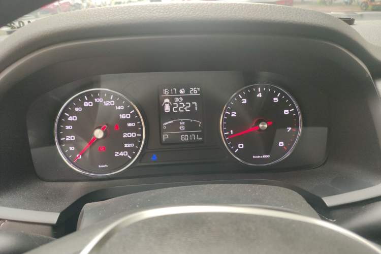 Used Roewe i6 2020 PLUS 1.6L CVT 4G Connected Glory Luxury Edition Instrument Cluster