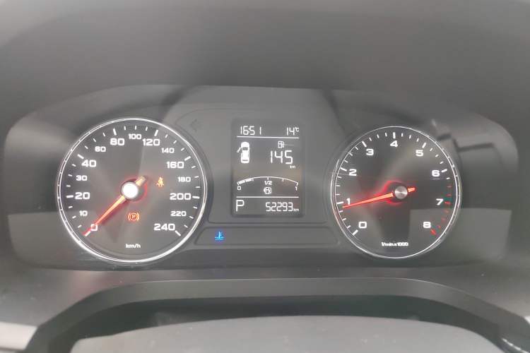 Used Roewe i6 2020 PLUS 1.6L CVT 4G Connected Glory Flagship Edition Instrument Cluster