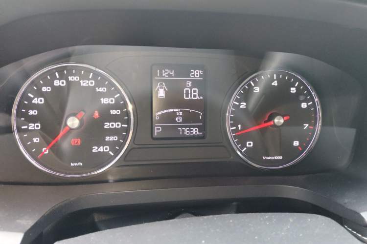 Used Roewe i6 2020 PLUS 1.6L CVT 4G Connected Glory Flagship Edition Instrument Cluster