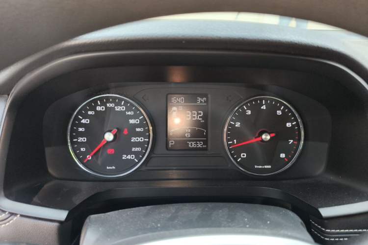 Used Roewe i6 2020 PLUS 1.6L CVT 4G Connected Glory Flagship Edition Instrument Cluster