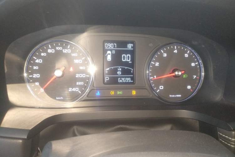 Used Roewe i6 2020 PLUS 1.6L CVT 4G Connected Glory Flagship Edition Instrument Cluster