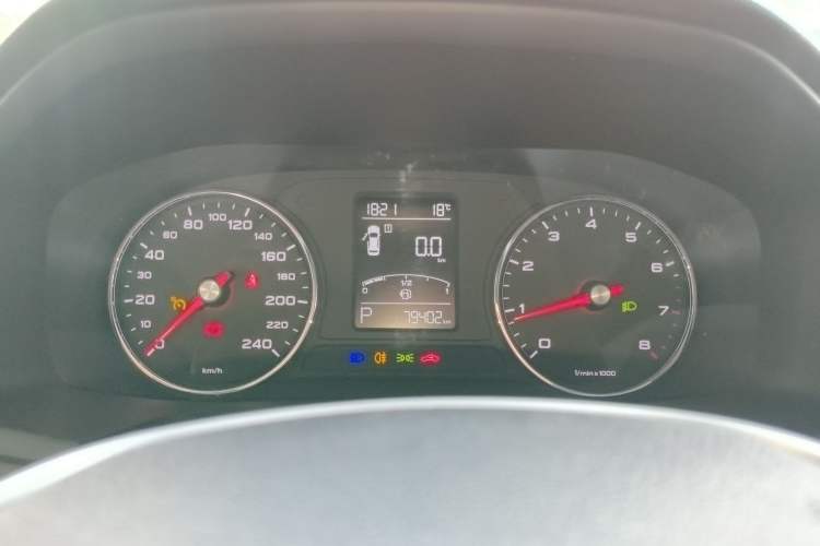 Used Roewe i6 2020 PLUS 1.6L CVT 4G Connected Glory Flagship Edition Instrument Cluster
