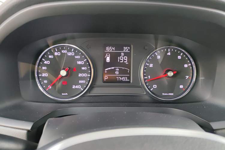 Used Roewe i6 2020 PLUS 1.6L CVT 4G Connected Glory Flagship Edition Instrument Cluster