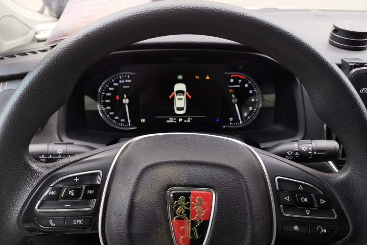 Used Roewe i6 2020 PLUS 1.6L CVT 4G Connected Glory Flagship Edition Instrument Cluster