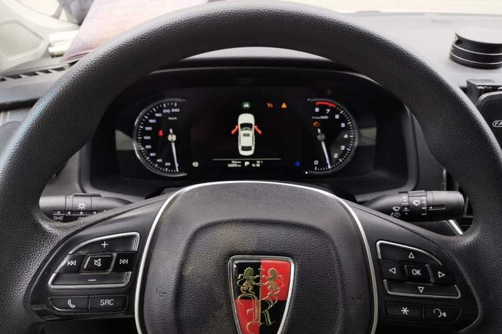 Used Roewe i6 2020 PLUS 1.6L CVT 4G Connected Glory Flagship Edition Instrument Cluster