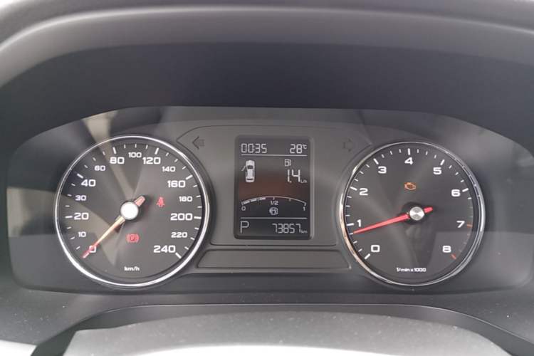 Used Roewe i6 2020 PLUS 1.6L CVT 4G Connected Glory Luxury Edition Instrument Cluster