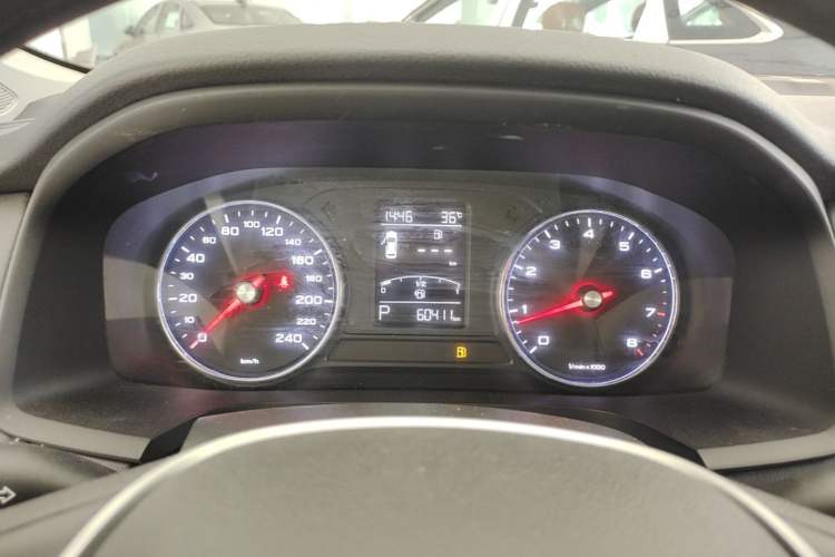 Used Roewe i6 2020 PLUS 1.6L CVT 4G Connected Glory Flagship Edition Instrument Cluster