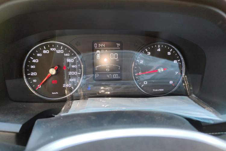 Used Roewe i6 2020 PLUS 1.6L CVT 4G Connected Glory Flagship Edition Instrument Cluster