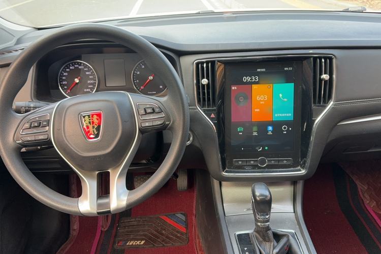 Used Roewe i6 2020 PLUS 1.6L CVT 4G Connected Glory Flagship Edition Interior 4