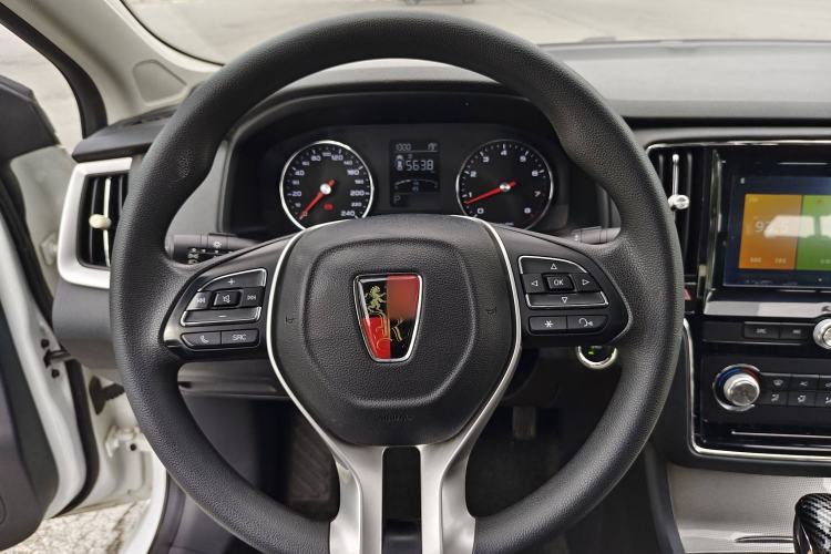 Used Roewe i6 2020 PLUS 1.6L CVT 4G Connected Glory Luxury Edition Interior 4