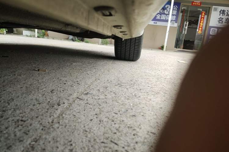 Used Roewe i6 2020 PLUS 1.6L CVT 4G Connected Glory Flagship Edition Left Side Sill