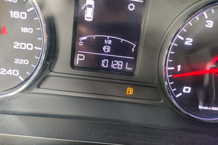 Used Roewe i6 2020 PLUS 1.6L CVT 4G Connected Glory Flagship Edition Odometer Close Up