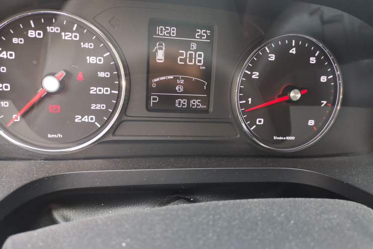 Used Roewe i6 2020 PLUS 1.6L CVT 4G Connected Glory Holographic Edition Odometer Close Up