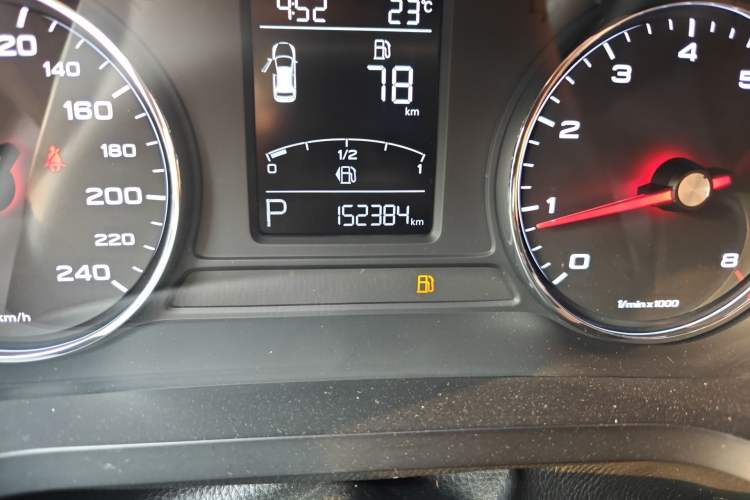 Used Roewe i6 2020 PLUS 1.6L CVT 4G Connected Glory Luxury Edition Odometer Close Up