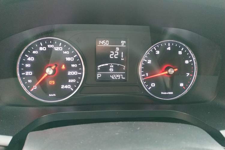 Used Roewe i6 2020 PLUS 1.6L CVT 4G Connected Glory Flagship Edition Odometer Close Up