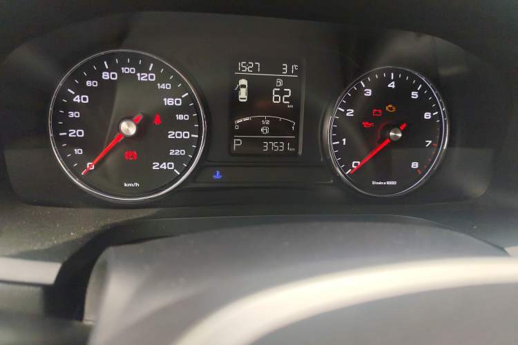 Used Roewe i6 2020 PLUS 1.6L CVT 4G Connected Glory Flagship Edition Odometer Close Up