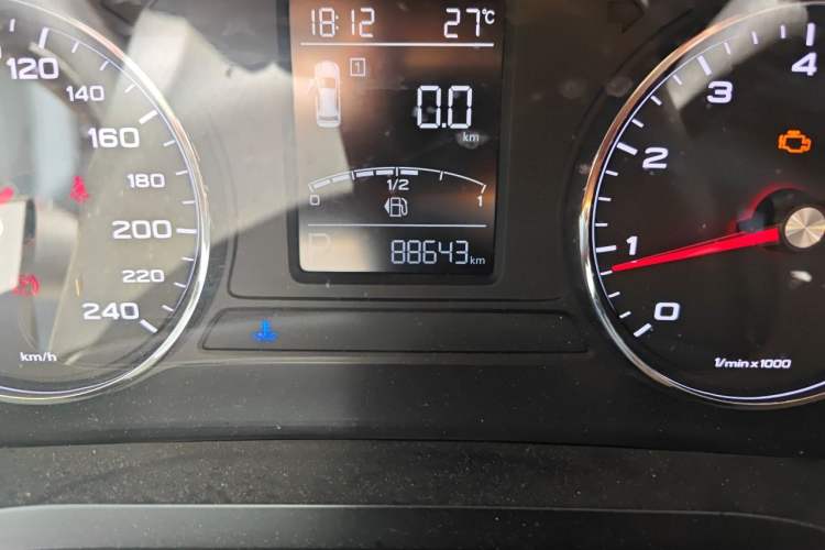 Used Roewe i6 2020 PLUS 1.6L CVT 4G Connected Glory Holographic Edition Odometer Close Up