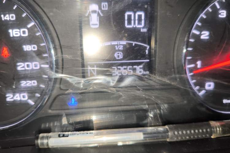 Used Roewe i6 2020 PLUS 1.6L CVT 4G Connected Glory Luxury Edition Odometer Close Up
