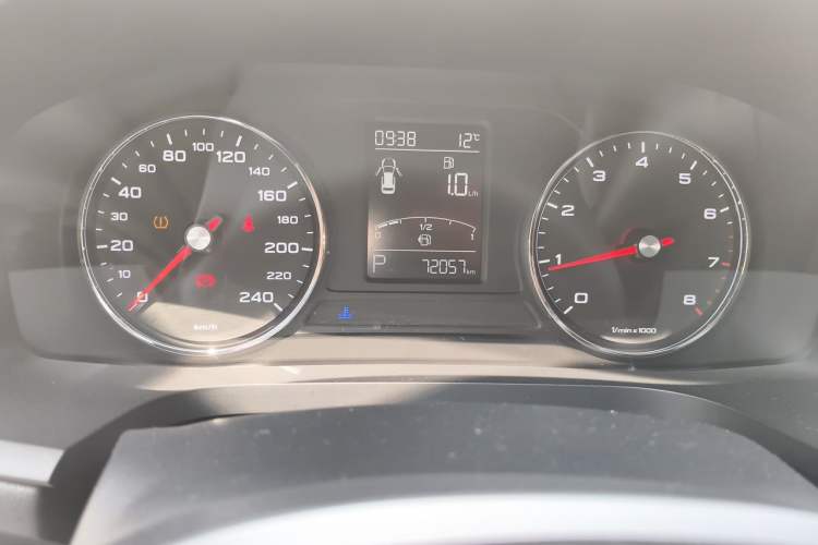 Used Roewe i6 2020 PLUS 1.6L CVT 4G Connected Glory Flagship Edition Odometer Close Up