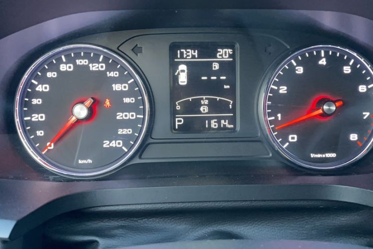 Used Roewe i6 2020 PLUS 1.6L CVT 4G Connected Glory Flagship Edition Odometer Close Up