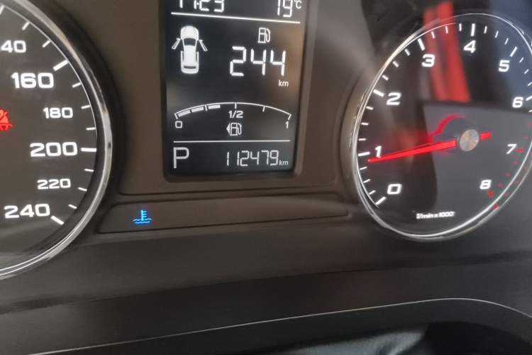 Used Roewe i6 2020 PLUS 1.6L CVT 4G Connected Glory Flagship Edition Odometer Close Up