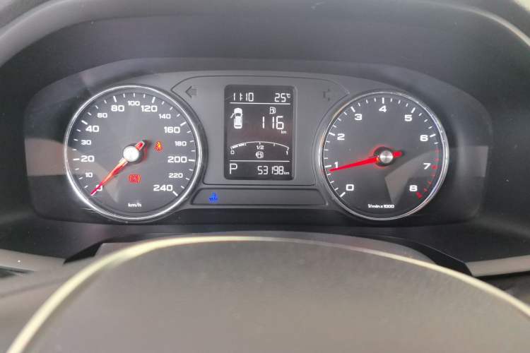 Used Roewe i6 2020 PLUS 1.6L CVT 4G Connected Glory Flagship Edition Odometer Close Up