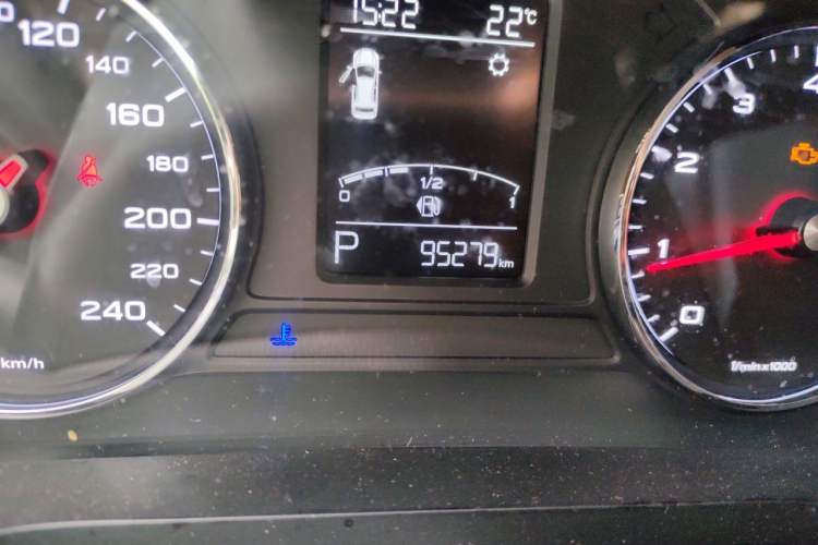 Used Roewe i6 2020 PLUS 1.6L CVT 4G Connected Glory Flagship Edition Odometer Close Up