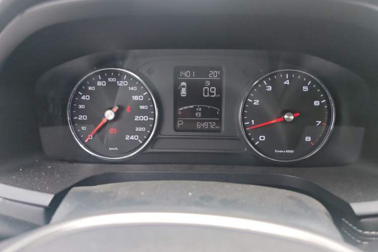 Used Roewe i6 2020 PLUS 1.6L CVT 4G Connected Glory Flagship Edition Odometer Close Up