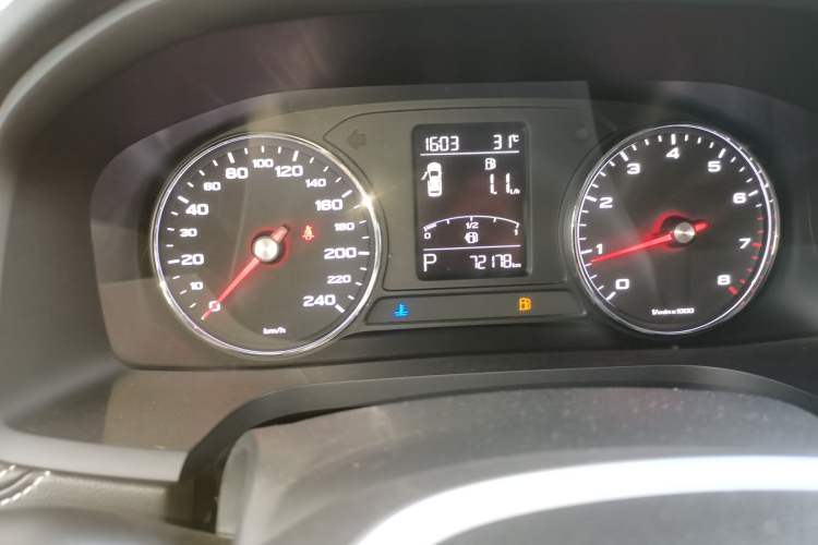 Used Roewe i6 2020 PLUS 1.6L CVT 4G Connected Glory Flagship Edition Odometer Close Up