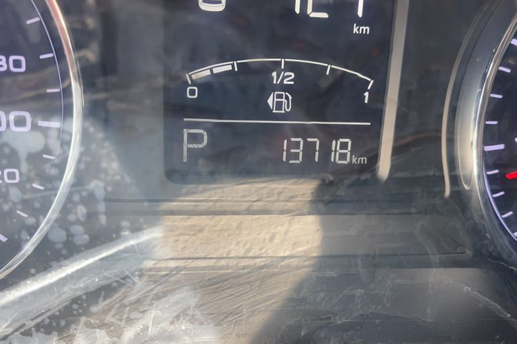 Used Roewe i6 2020 PLUS 1.6L CVT 4G Connected Glory Flagship Edition Odometer Close Up