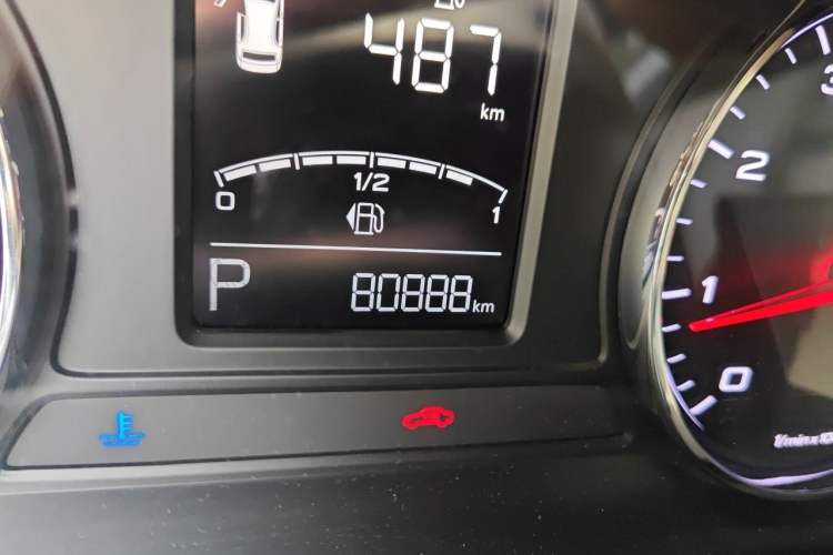 Used Roewe i6 2020 PLUS 1.6L CVT 4G Connected Glory Flagship Edition Odometer Close Up