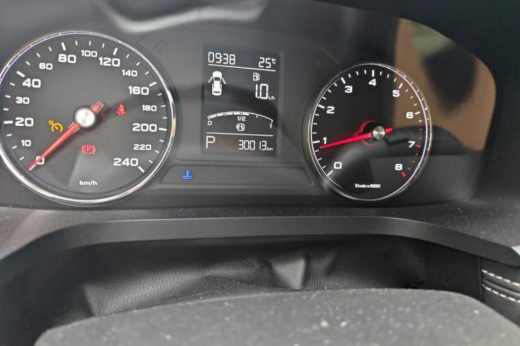 Used Roewe i6 2020 PLUS 1.6L CVT 4G Connected Glory Flagship Edition Odometer Close Up