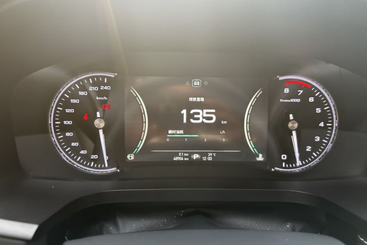 Used Roewe i6 2020 PLUS 1.6L CVT 4G Connected Glory Flagship Edition Odometer Close Up