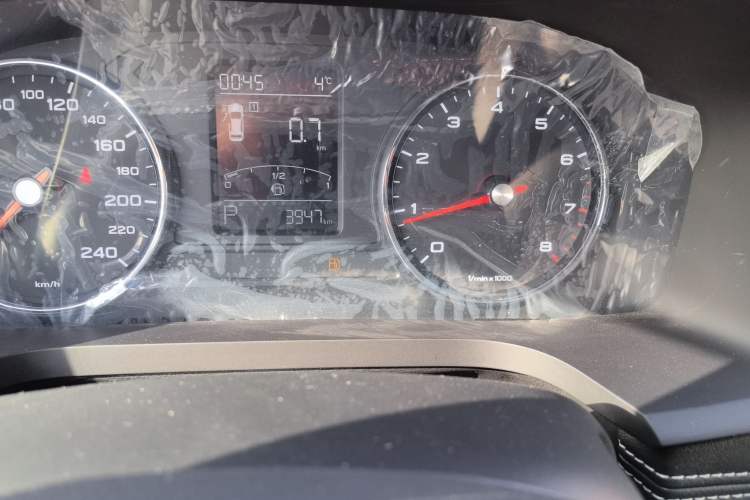 Used Roewe i6 2020 PLUS 1.6L CVT 4G Connected Glory Flagship Edition Odometer Close Up