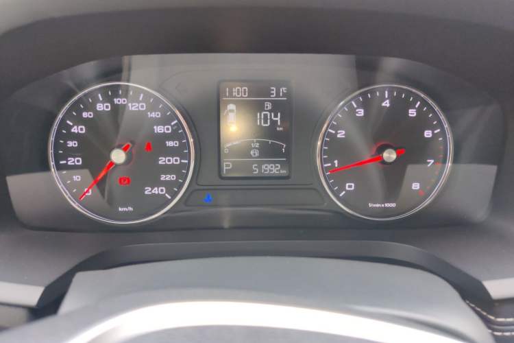 Used Roewe i6 2020 PLUS 1.6L CVT 4G Connected Glory Flagship Edition Odometer Close Up